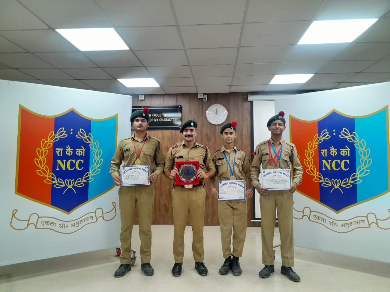 Topper Image
